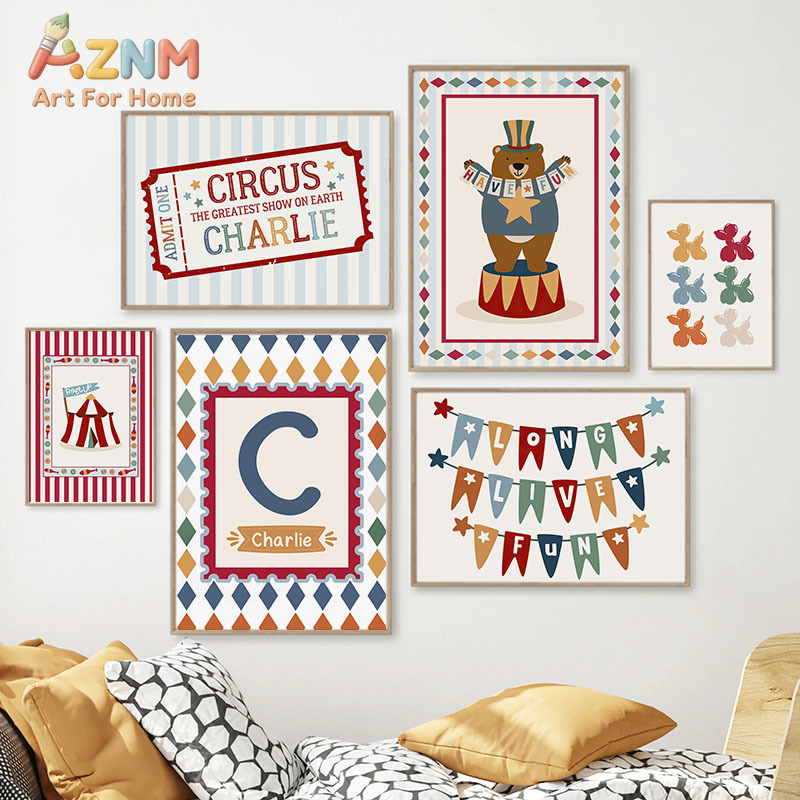 Baby Nursery Art - Sirk Ayı Sihirbaz Köpek Alıntı Kreş
