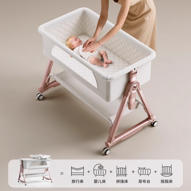 Bebek Beşiği, Taşınabilir Birl - Bassinet Bedside Sleeper incelemesi ve fiyatı