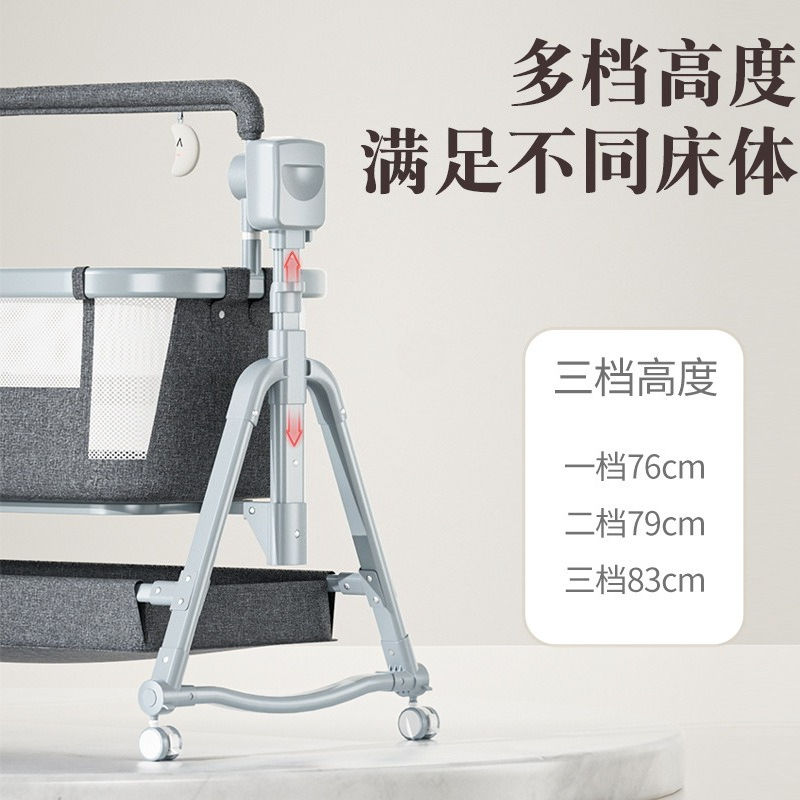 Çok Fonksiyonlu Elektrikli Beb - Bassinet Bedside Sleeper incelemesi ve fiyatı