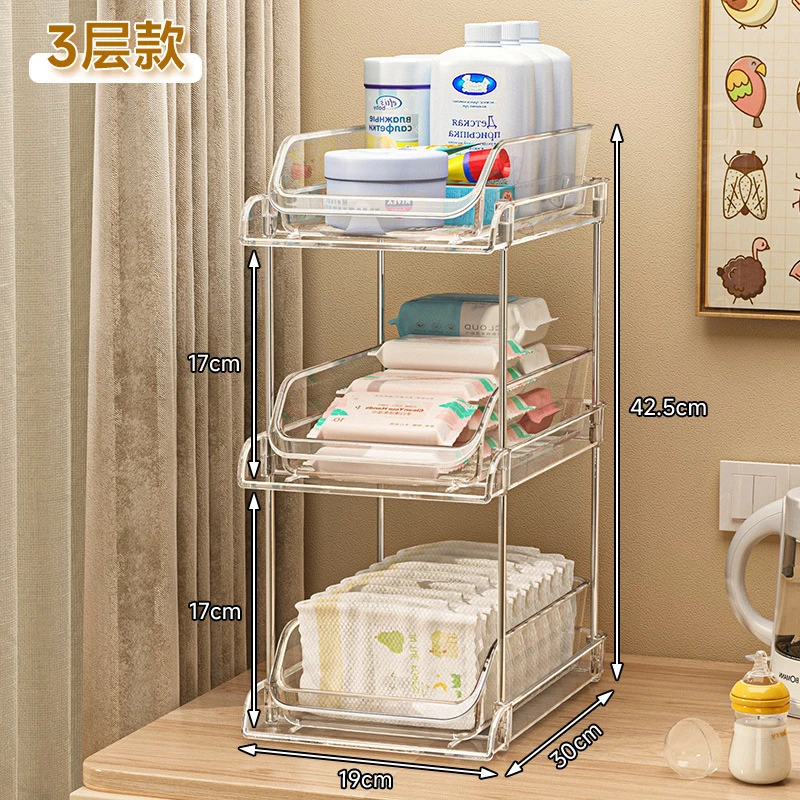 2 Katlı Şeffaf Çok Amaçlı Bebe - Baby Nursery Storage incelemesi ve fiyatı