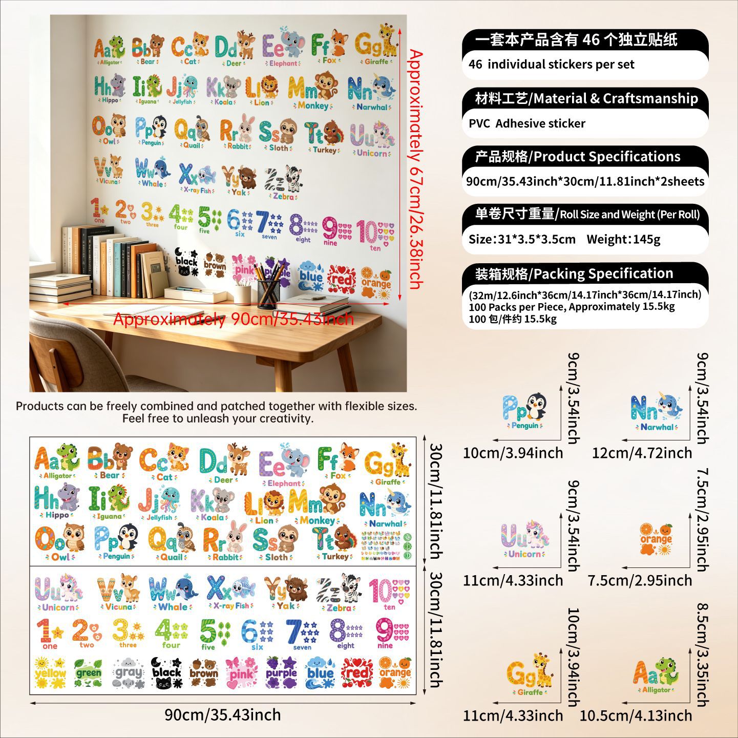 Hayvanlar Alfabe Kelimeler Duv - Baby Nursery Vinyl incelemesi ve fiyatı